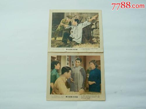 大阪成蹊大学学信网认证办理